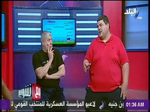 مع شوبير - لقاء خاص مع ابطال مصر والعالم في السومو