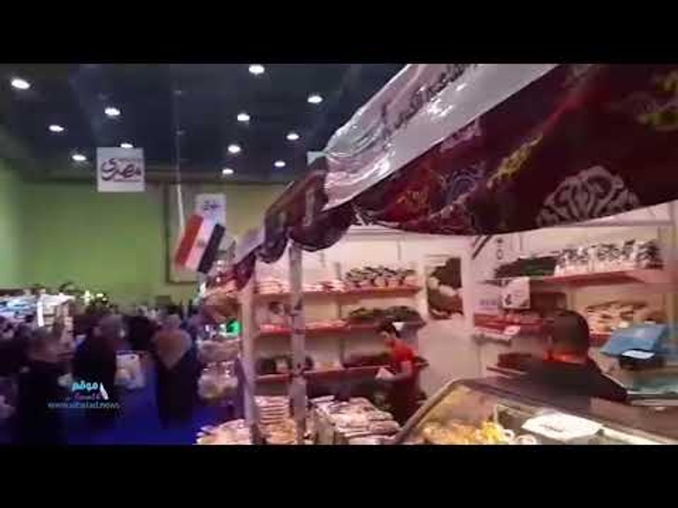صدى البلد | إقبال كبير على معرض «أهلا رمضان» فى يومه الرابع