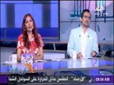 صباح البلد - أهم وآخر الأخبار فى الصحف والجرائد المصرية - الأثنين 28-8-2017