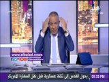 صدى البلد |أحمد موسي: مقارنة أسعار المترو بين الخارج ومصر غير منصفة