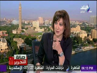 صالة التحرير - مني محرز : يوجد تعاون مع وزارة التموين لطرح منتجات الزراعة في المجمعات الاستهلاكية