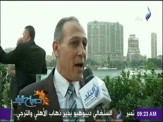 صباح البلد - إنطلاق مهرجان وادي النيل