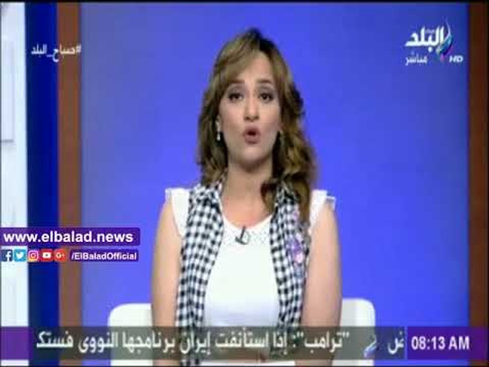 صدى البلد |"صباح البلد" يهنئ أبو العينين بجائزة أفضل صانع في أفريقيا