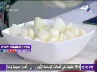 صدى البلد |شاهد .. طريقة عمل مخلل البصل مع الشيف هالة فهمى