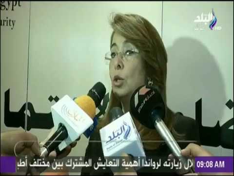 صباح البلد - تعرّف على التفاصيل الكاملة في بروتوكول الأمم المتحدة ووزارة التضامن