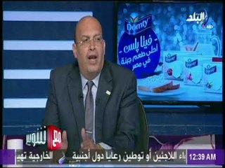 مع شوبير - د. أسامة غنيم يحذر الشباب من تعاطي هذا النوع من المخدر "يدمر خلايا المخ فوراً "