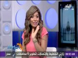 صباح البلد - للرجال فقط.. شاهد أحدث صيحة الموضة في صيف 2017