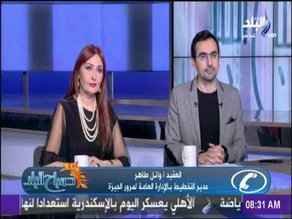 صباح البلد - عاجل. إغلاق جزئي لكوبري الدقي من الساعة 12 إلي 6 صباحا لمدة شهر