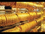 صدى البلد | أسعار الذهب اليوم الإثنين 7 مايو 2018