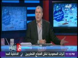 مع شوبير - انا مش سايب مرتضي منصور ولازم الناس تصوت علي لائحة