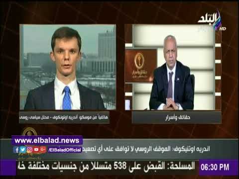 صدى البلد |بكري: الضربات الإيرانية هزت الكيان الصهيوني