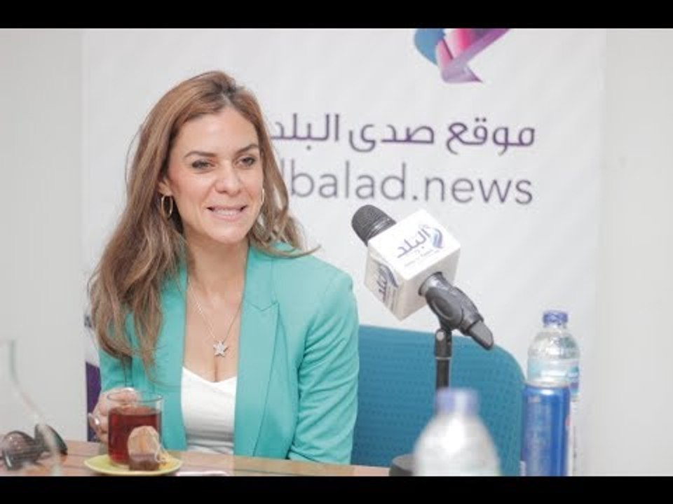 صدى البلد | كواليس ندوة نادين في "صدى البلد"