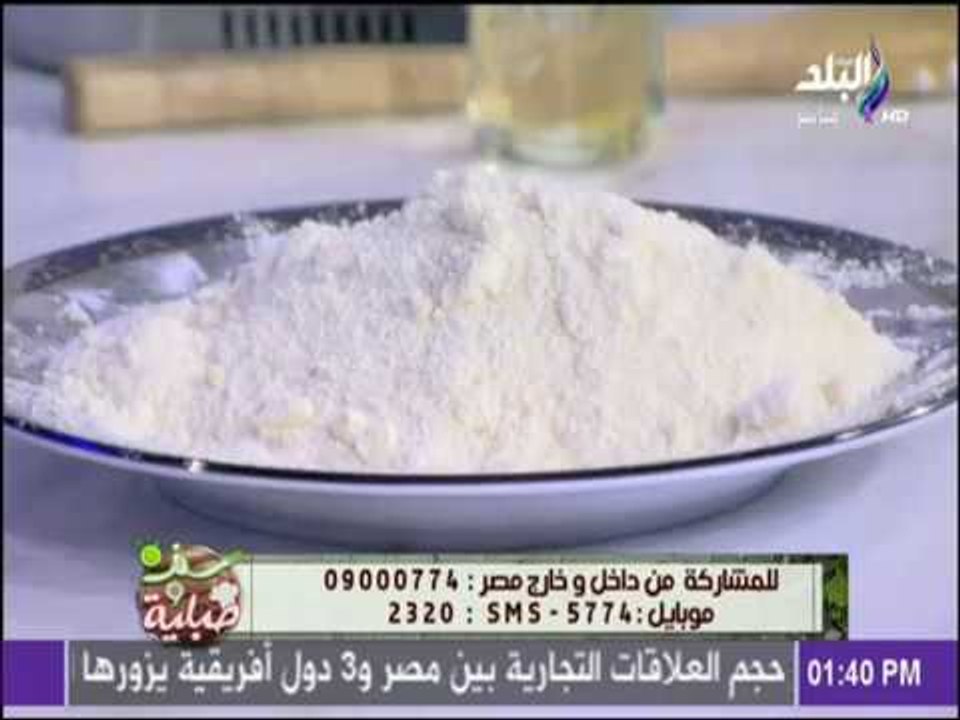 طريقة تحضير الكسكسى المصري خطوة بخطوة مع الشيف...