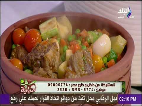 سفرة وطبلية مع الشيف هالة فهمي - طريقة عمل طاجن كباب حلة بالعجين