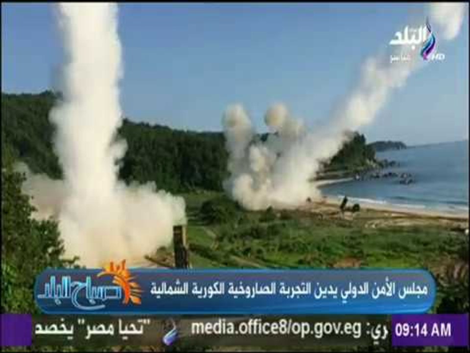 صباح البلد - شاهد استعدادات حجاج بيت الله الحرام لصعود جبل عرفات