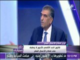 علي مسئوليتي - وزير قطاع الأعمال العام عن أزمة عمال غزل المحلة : 