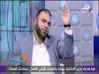 صباح البلد - أفضل 5 طرق للإستعداد ليوم عرفة