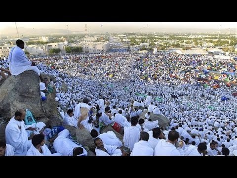 صدى البلد | «السياحة» تعلن نتيجة قرعة الحج