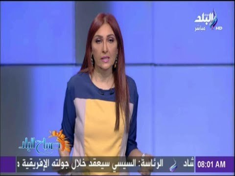 صباح البلد - رشا مجدى : تعامل الدولة الإيطالية مع أزمة «ريجيني» لم يكن علي قدر المستوي