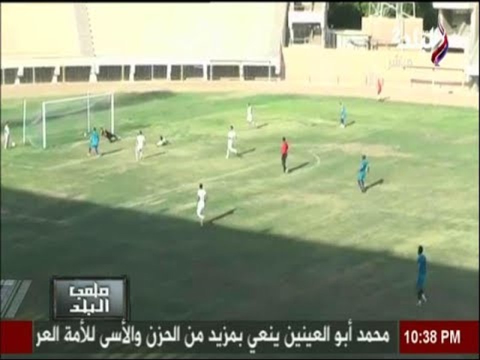 ملعب البلد - شاهد استعدادات نادي الالومنيوم للموسم الجديد