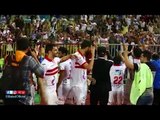 صدى البلد |  فرحة جماهير الزمالك بالتأهل لنهائي كأس مصر