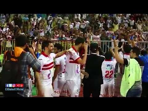 صدى البلد | فرحة جماهير الزمالك بالتأهل لنهائي كأس مصر