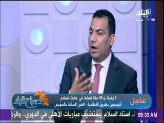 صباح البلد - فضائل الحج والأمور المستحبة خلال تأدية الشعائر