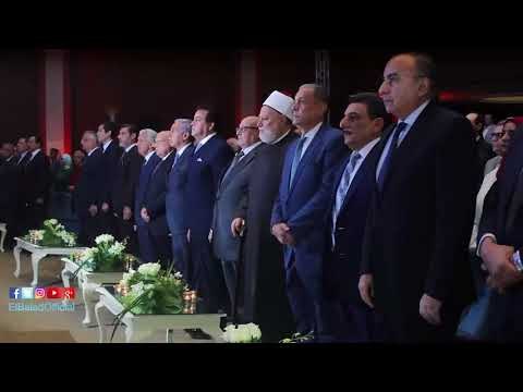 صدى البلد | وزير التعليم العالى وعلي جمعة يشاركان في انطلاق مبادرة fusion بجامعة عين شمس