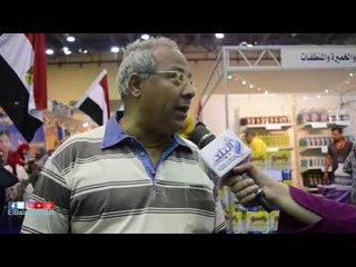 صدى البلد | مواطنون عن معرض "أهلا رمضان": بنستناه كل عام والأسعار مخفضة