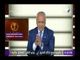 صدى البلد |بكري: «انفراجة» في أزمة إجازات المصريين بالخارج .. وقرار مفرح الأربعاء المقبل