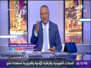 صدى البلد |أحمد موسى: الرئيس استلم البلد والبنية التحتية مدمرة