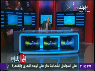 مع شوبير - تعرّف على أسرار معاهدة كوبر ورمزي للتخلص من نجوم الدوري المصري