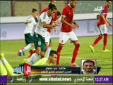 مع شوبير - سيد معوض : البدري يتشاور معنا ويعطي كل فرد من أفراد الجهاز دوره