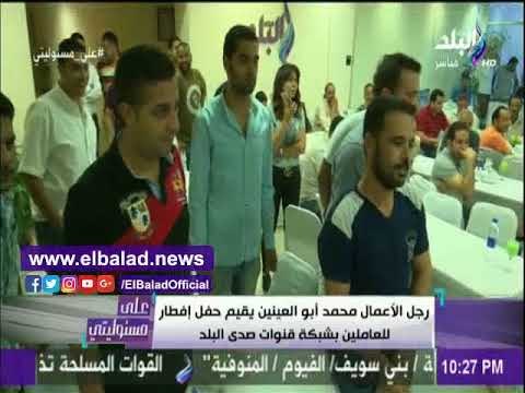 صدى البلد | أحمد موسى: صدى البلد ستشهد تطورا كبيرا الفترة القادمة