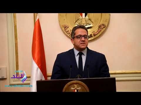 صدى البلد |وزير الاثار يعلن بدء إجراءات اختيار شركة إدارة المتحف الكبير