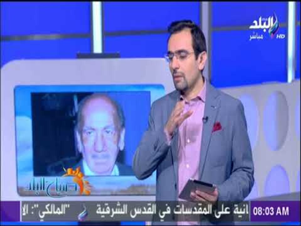 صباح البلد - احمد مجدى : رحيل محفوظ عبد الرحمن...