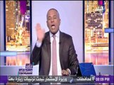 على مسئوليتي - شاهد تعليق أحمد موسى على إضراب عمال الغزل والنسيج بالمحلة