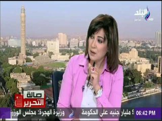 صالة التحرير - تعرّف على أول مشروع لتوطين التكنولوجيا بين مصر وفيتنام