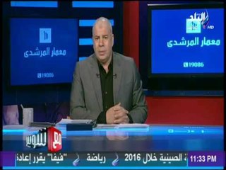 مع شوبير - "الأهلي" يواجه كارثة كبرى قد يفقد فيها اشهاره