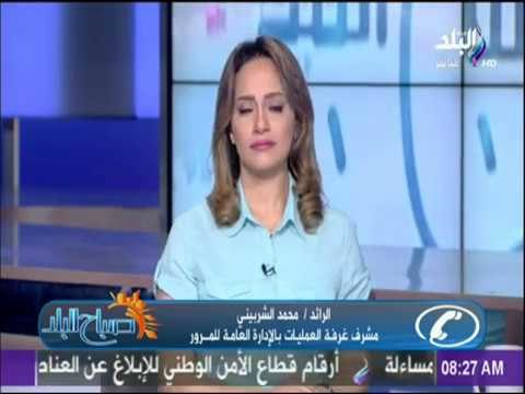صباح البلد - شاهد ما فعلته المرور لحظة انقلاب سيارة نقل محملة بالسولار على الطريق الدائري
