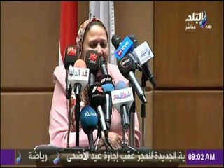 صباح البلد - مؤتمر صحفي لوزير البيئة