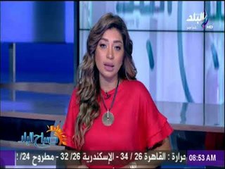 صباح البلد - حبس 4 محصلين بـ «قطارى الموت» بتهمتى التزوير والإهمال