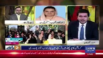 Do Raaye - 10th March 2019