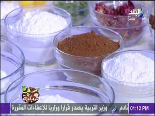 مقادير خليط الكيكة الاسفنجية البيتي