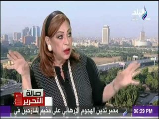 صالة التحرير - شاهد السر وراء جولة الرئيس السيسي إلى دول افريقيا في هذا الوقت تحديداً