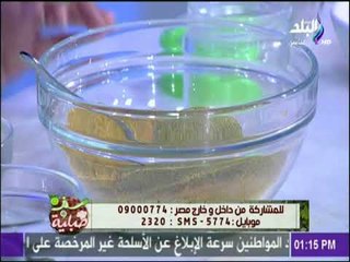 سفرة وطبلية مع الشيف هالة فهمي - أسهل طريقة لتحضير بهارات الكبسة