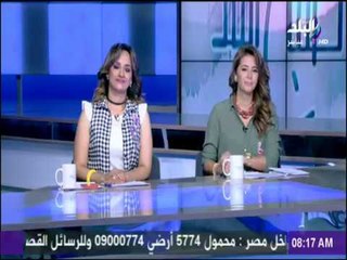 صباح البلد - تعرف على حالة المرور الآن في شوارع القاهرة