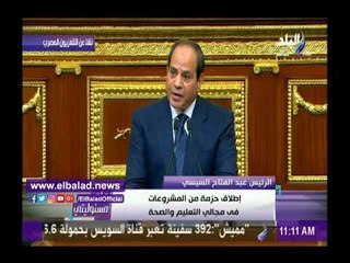 صدى البلد |السيسي: أنا رئيس لكل المصريين من اتفق معي ومن اختلف