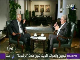 نظرة - وزير المالية يكشف أسباب رفع أسعار الفائدة