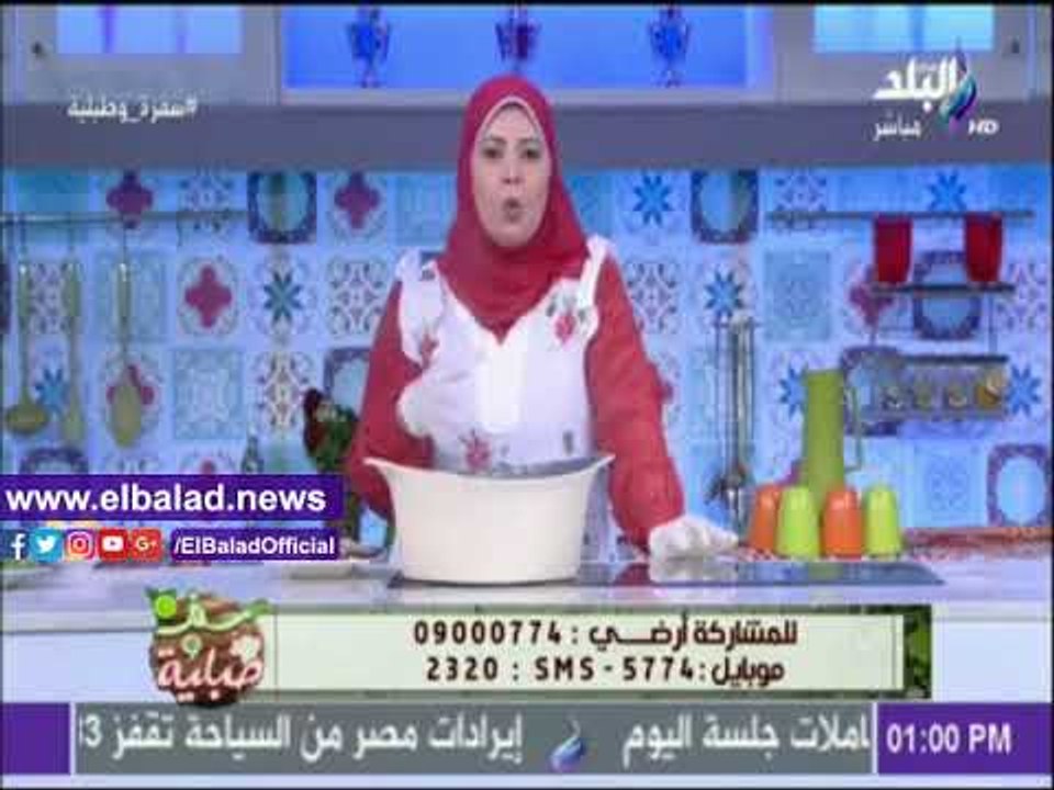 صدى البلد |نصائح الشيف هالة فهمي لنجاح عمل الزبادي